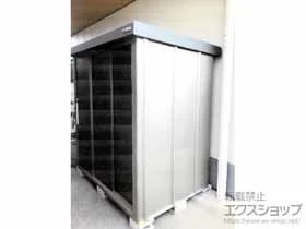 TL̕uE[EOq GXP[GCg SK8-70 ʌ^ 1800~1200~1940 SK8-70-GK {H