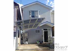 のカーポート レイナポートグラン　積雪〜20cm対応 施工例