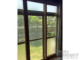 の二重窓（内窓） インプラス ダストバリア仕様 引違い窓 4枚建 施工例