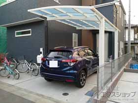 のカーポート レイナポートグラン　積雪〜20cm対応 施工例