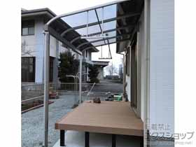 のテラス屋根 ヴェクターテラス R型 テラスタイプ 単体 積雪〜20cm対応 施工例