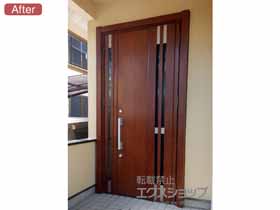 の玄関ドア リシェントII 断熱K4仕様 親子仕様(ランマ無)R F87型 施工例