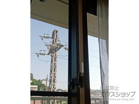 の二重窓（内窓） インプラス ダストバリア仕様 引違い窓 2枚建 施工例