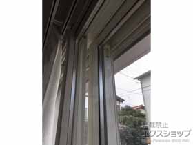 の二重窓（内窓） インプラス ダストバリア仕様 引違い窓 2枚建 施工例