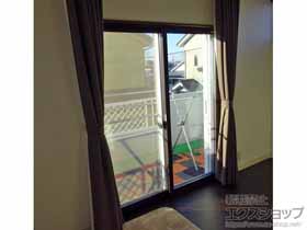 の二重窓（内窓） インプラス ダストバリア仕様 引違い窓 2枚建 施工例