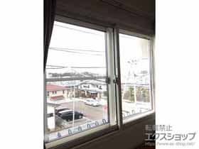 の二重窓（内窓） インプラス ダストバリア仕様 引違い窓 2枚建 施工例