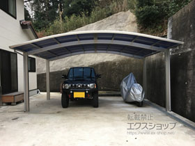 のカーポート レイナツインポートグランZ　積雪〜20cm対応 施工例