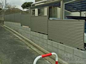 のフェンス・柵 ミエーネフェンス 目隠しルーバータイプ 自由柱施工 施工例