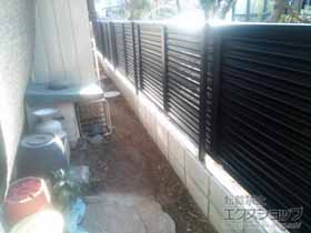 のフェンス・柵 ミエーネフェンス 目隠しルーバータイプ 自由柱施工 施工例