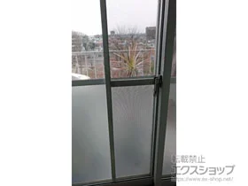 LIXIL ���N�V��(�g�X�e��)�̓����i��d���E��d�T�b�V�j �C���v���X �_�X�g�o���A�d�l ���Ⴂ�� 2���� �{�H��