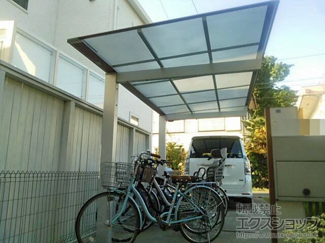 受賞店 サイクルポート <br>三協アルミ 三協立山 <br>ニューマイリッシュ <br>ミニタイプ <br>通常勾配 奥行2連結 H20 22  <br>屋根枠木調色 熱線遮断FRP板DRタイプ使用 <br>4356×2221mm <br>自転車 屋根 駐輪 diy バイク置き場