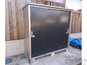 の物置・屋外倉庫 エスモ 一般型 2100×750×1959 ESE-2107A-SM 施工例