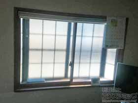 の二重窓（内窓） インプラス ダストバリア仕様 引違い窓 2枚建 施工例