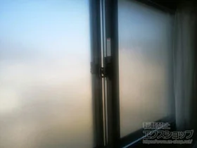 LIXIL NV(gXe)̓idEdTbVj CvX _XgoAdl Ⴂ 2 {H