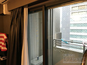 の二重窓（内窓） 【01】インプラス ダストバリア仕様 引違い窓 2枚建 施工例