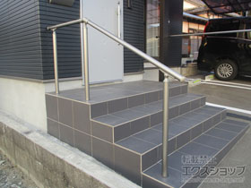 のフェンス・柵 グリップライン 歩行補助手すり 施工例