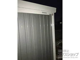 イナバの物置・収納・屋外倉庫 ネクスタ 一般型 2210×1370×2020 NXN-30S-PG 施工例