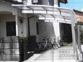 のカーポート レイナキャップポートグラン 延長 積雪〜20cm対応 施工例