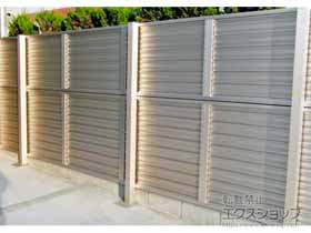 のフェンス・柵 ミエーネフェンス 目隠しルーバータイプ 2段支柱 施工例