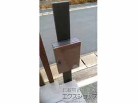 の機能門柱・ポスト シンプレオ ポストユニット 1型 施工例