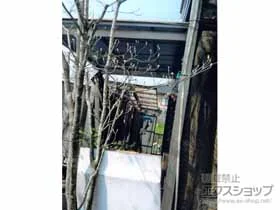 LIXIL(リクシル)のテラス屋根 フーゴF 独立テラスタイプ 単体 積雪～20cm対応 施工例
