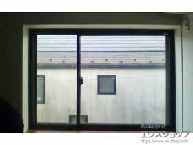 の二重窓（内窓） インプラス ダストバリア仕様 引違い窓 変則逆勝手2枚建 施工例