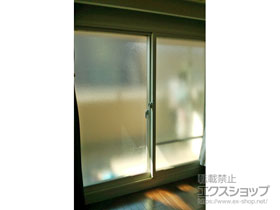 の二重窓（内窓） インプラス ダストバリア仕様 引違い窓 2枚建 施工例