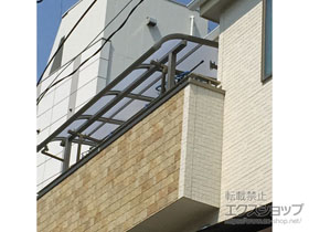 のバルコニー・ベランダ屋根 パワーアルファ RB型 屋根タイプ 単体 積雪〜30cm対応 施工例