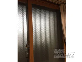 LIXIL NV(gXe)̓idEdTbVj CvX _XgoAdl Ⴂ 2 {H