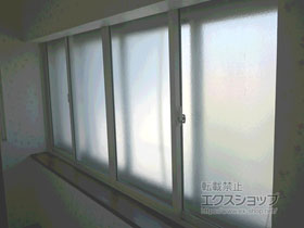 の二重窓（内窓） インプラス ダストバリア仕様 引違い窓 4枚建 施工例