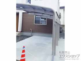 のカーポート レイナキャップポートグラン50　積雪〜50cm対応*3本柱仕様 施工例