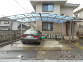 のカーポート ネスカR (ラウンドスタイル) ワイド 積雪〜20cm対応 施工例