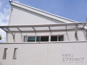 YKKAPのバルコニー屋根 ヴェクターテラス F型 ルーフタイプ 単体積雪～20cm対応 施工例