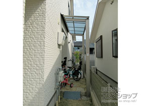 のテラス屋根 フーゴF 独立テラスタイプ 単体 積雪〜20cm対応 施工例