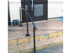 の手すり 歩行者用補助手すり ＵＤ手すり 上部笠木1段仕様 施工例