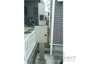 の機能門柱・ポスト シンプレオ ポストユニット 1型 ＃05 施工例