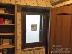 の二重窓（内窓） プラマードU 内開き窓 内観右勝手 施工例