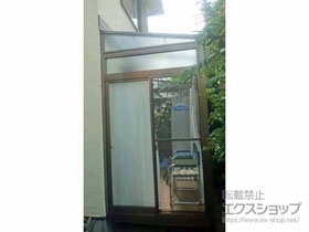 のテラス囲い・サンルーム サニージュ F型 床納まり ランマ付 積雪〜20cm対応 施工例