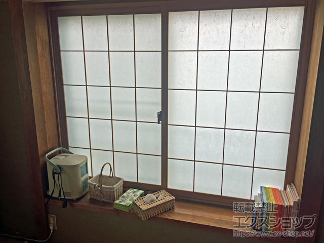 の二重窓（内窓） インプラス ダストバリア仕様 引違い窓 2枚建 施工例