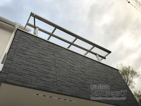 のバルコニー・ベランダ屋根 ヴェクターテラス F型 屋根タイプ 単体 積雪〜20cm対応 施工例