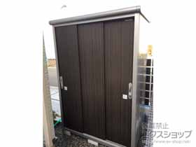 の物置・屋外倉庫 エスモ 一般型 1350×900×1959 ESE-1309A-DW 施工例