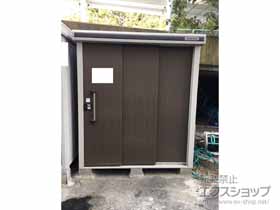 の物置・屋外倉庫 エルモ 一般型 1870×1170×2121 LMD-1811-ＤＷ 施工例