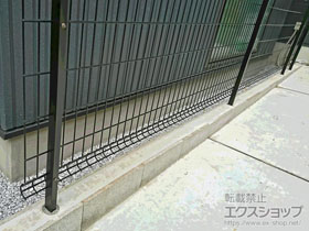 のフェンス・柵 ハイグリッドフェンスN8型 フリーポールタイプ 施工例