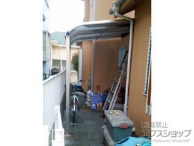 のテラス屋根 プレシオステラス R型 テラスタイプ 単体 積雪〜20cm対応 施工例