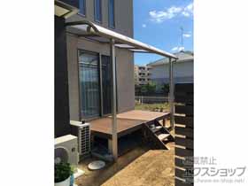 のテラス屋根 プレシオステラス R型 テラスタイプ 単体 積雪〜20cm対応 施工例