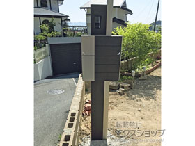 の機能門柱・ポスト ファンクションユニット ルミフェイス(組み合わせ例：16-05) 施工例