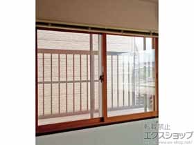 の二重窓（内窓） インプラス ダストバリア仕様 引違い窓 2枚建 施工例