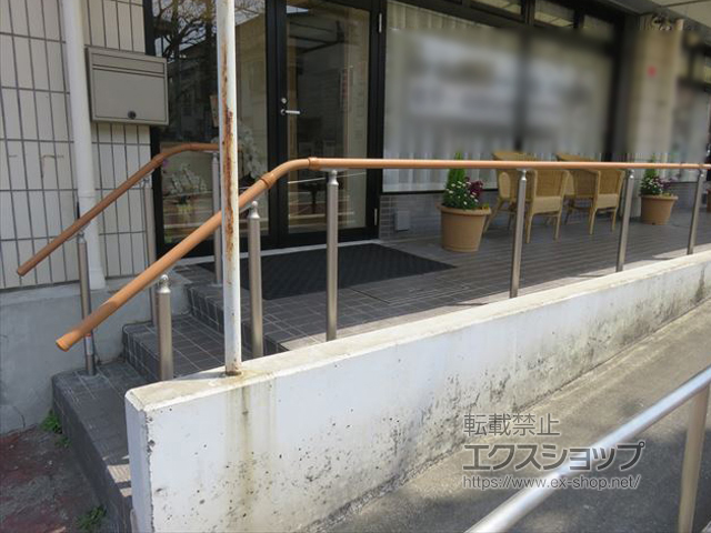 のフェンス・柵 グリップライン 歩行補助手すり 施工例