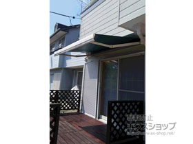 のオーニング・日よけ 彩風 あやかぜ S型 電動リモコン式　振動センサー付き 施工例