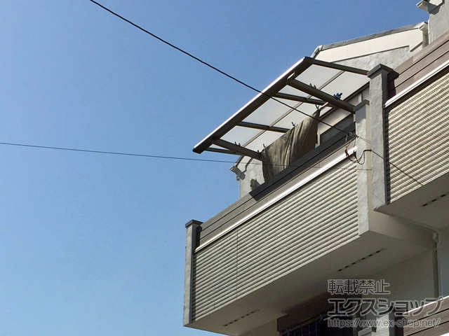 のバルコニー・ベランダ屋根 スピーネ F型 ルーフタイプ 単体 積雪〜20cm対応 施工例